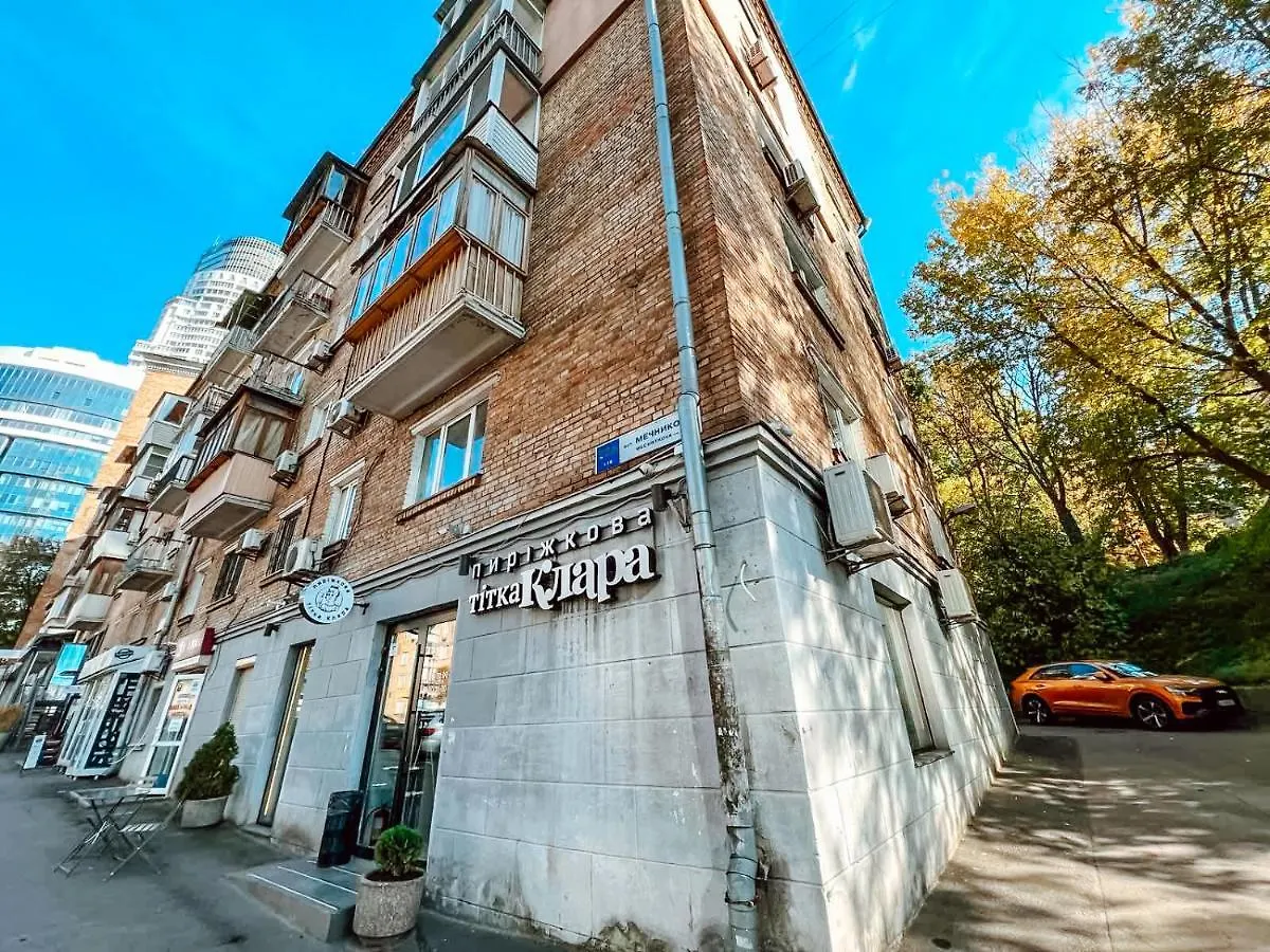 Apartment In The Center Of Kiev