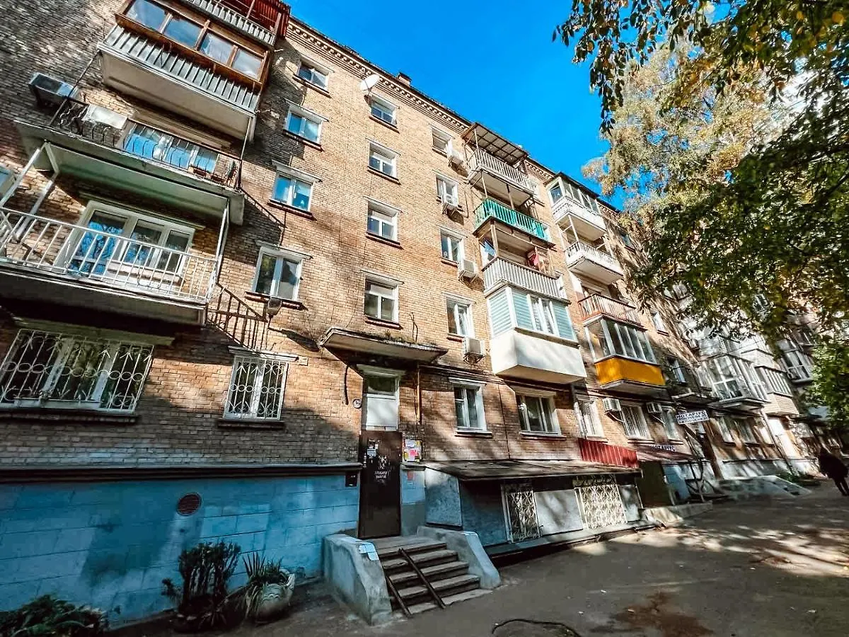 Apartment In The Center Of Kiev 0*,